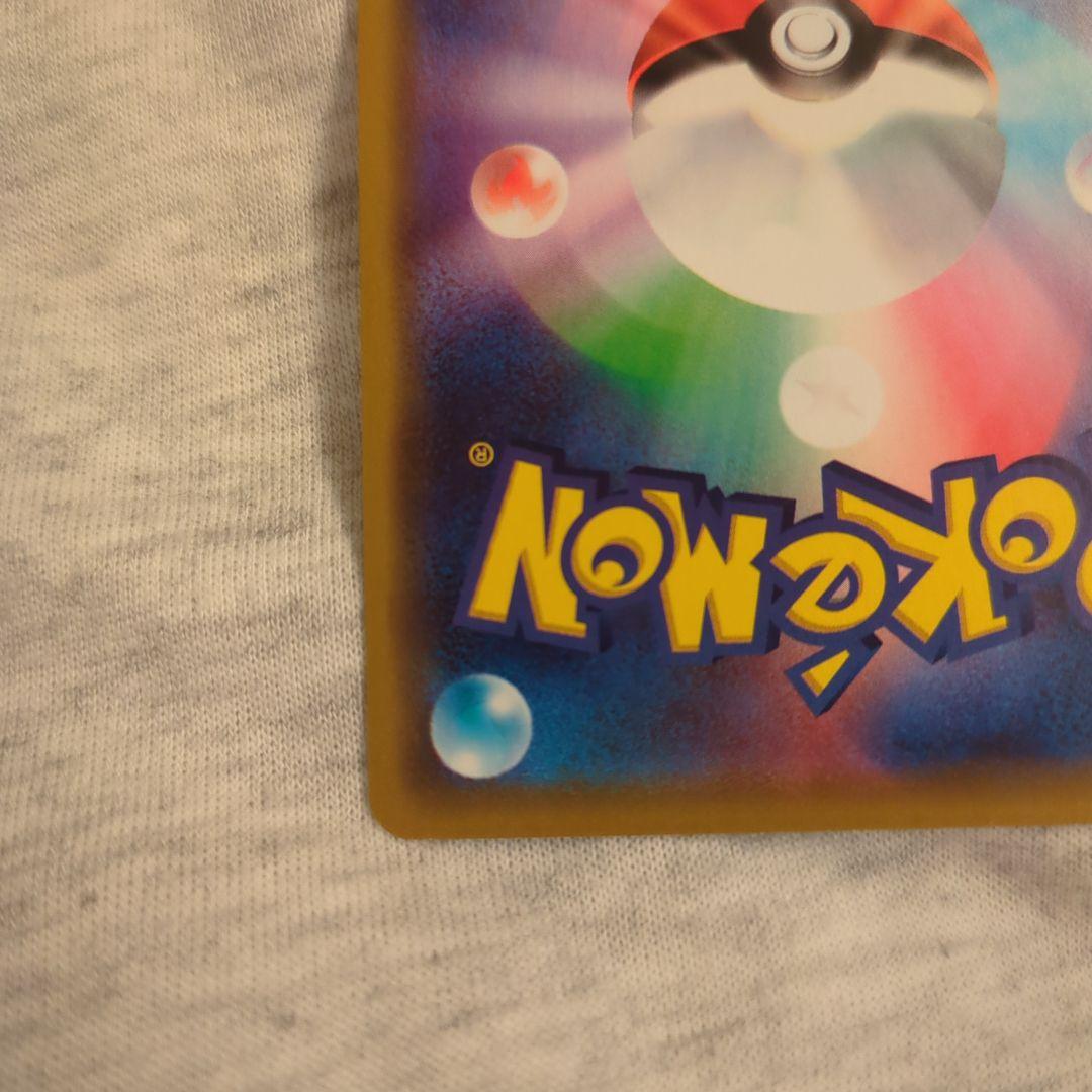 漫才ごっこピカチュウ：ポケモンセンターオーサカDX オープン記念