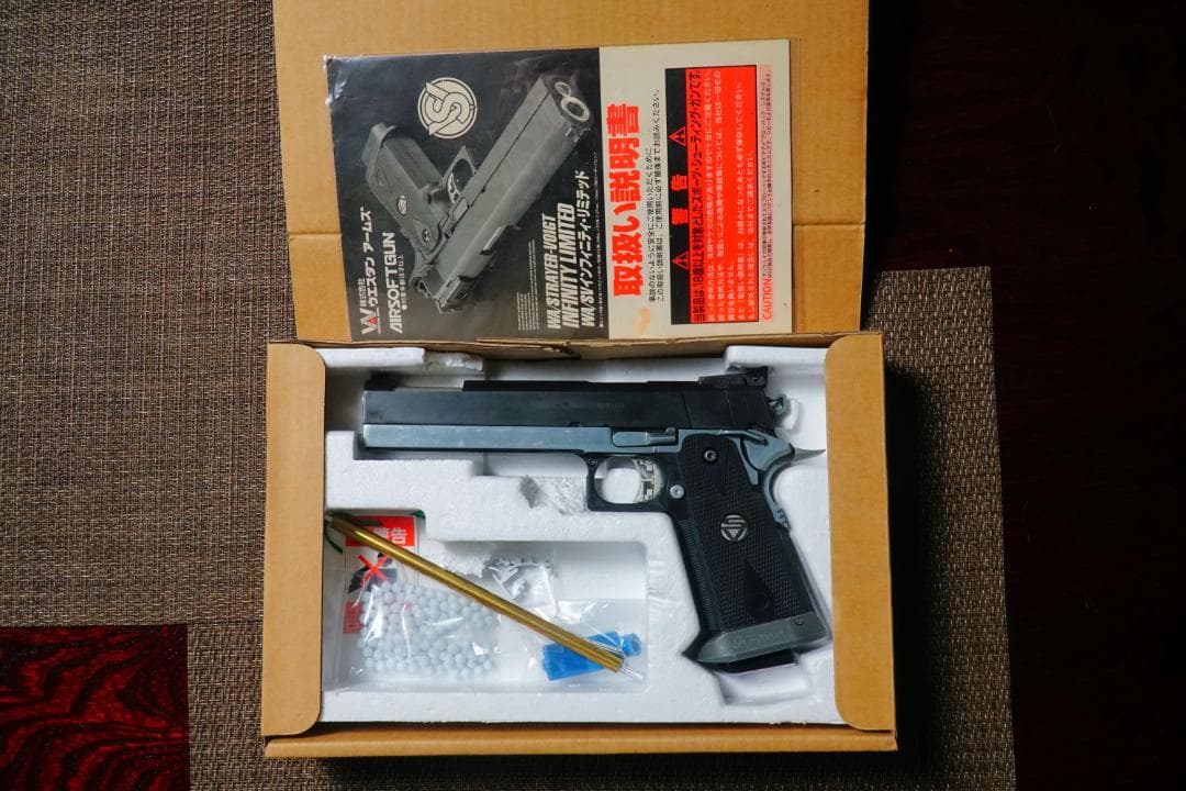 【特製】WA/SVインフィニティ・リミテッド6インチ