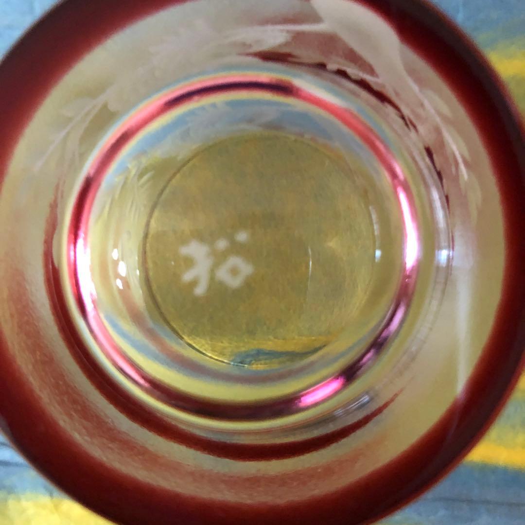 クリスタルガラス　松浦松夫　グラヴィール彫刻家　KAGAMI CRYSTAL