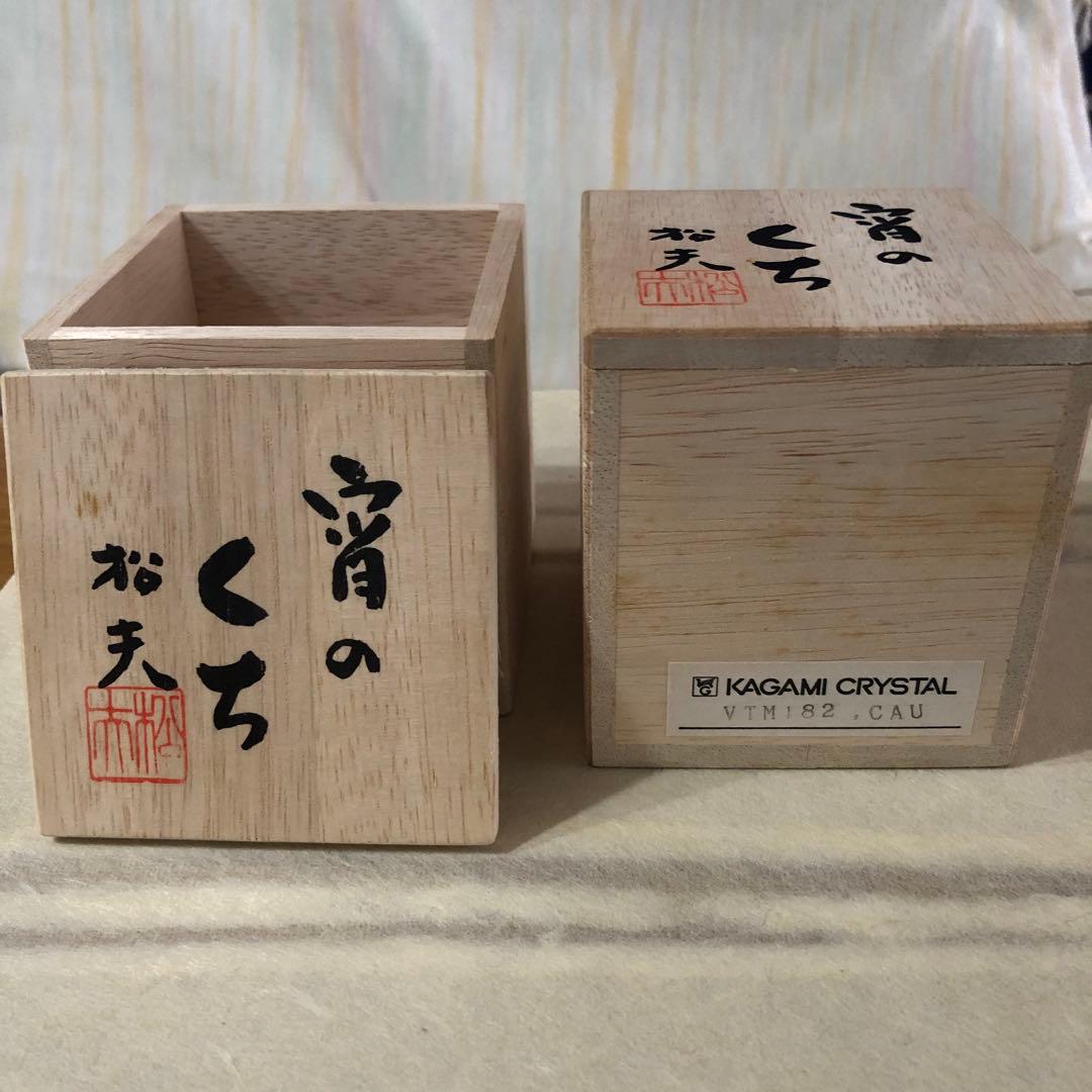 クリスタルガラス　松浦松夫　グラヴィール彫刻家　KAGAMI CRYSTAL