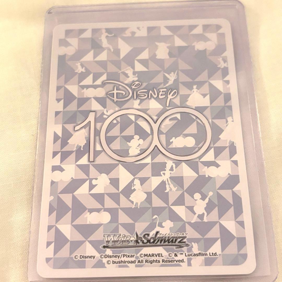 正規　入手困難　ヴァイシュバルツ　“憧れの舞踏会” シンデレラ　箔押し