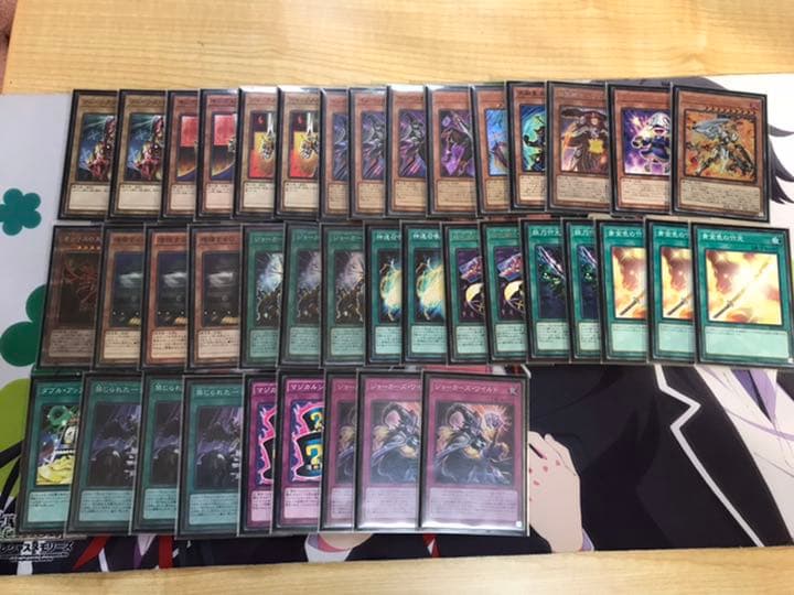 遊戯王　絵札の三銃士デッキ