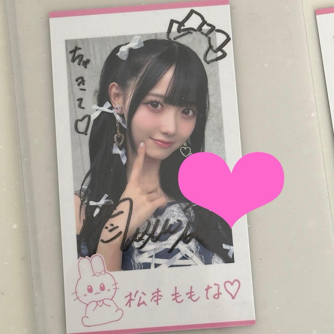 高嶺のなでしこ 松本ももな 直筆サイン入り フォトカード アイトーク たかねこ