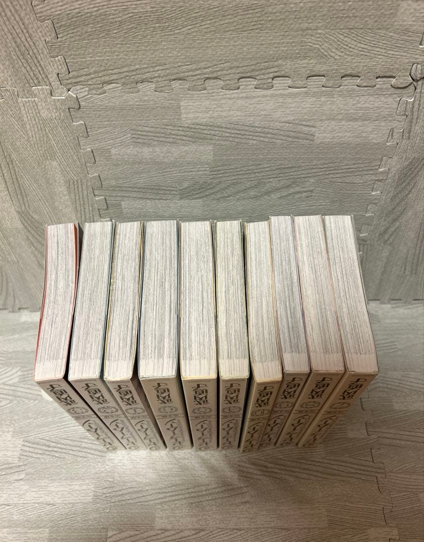 セーラームーン完全版　全巻