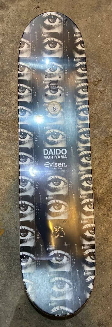 エヴィセン　DAIDO MORIYAMA Evisen 8インチデッキ