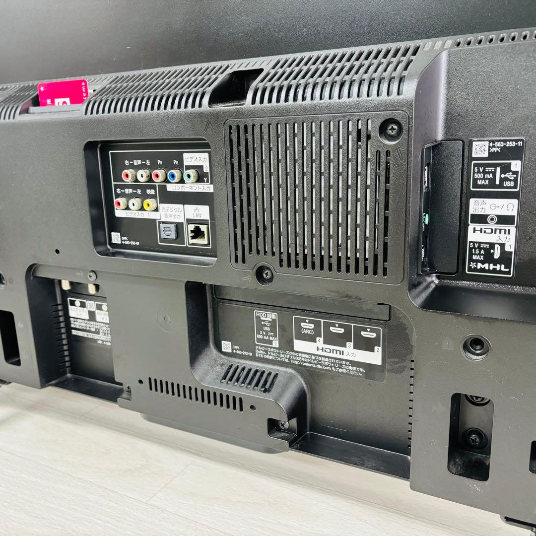 SONY 液晶テレビBRAVIA Android TV搭載KJ-43W870C