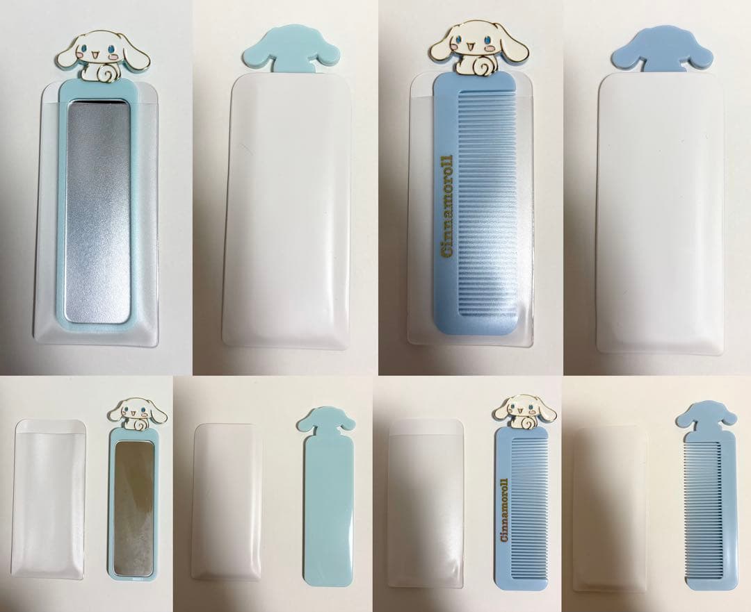 サンリオ シナモロール シナモン グッズ 20点セット まとめ売り