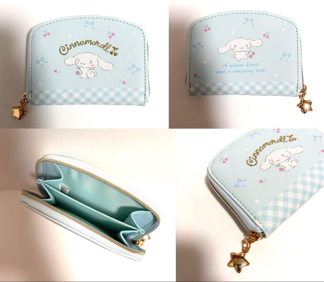 サンリオ シナモロール シナモン グッズ 20点セット まとめ売り