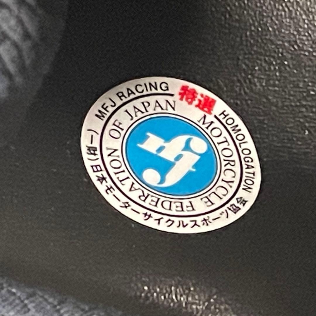 【美品】Arai VECTOR-X フルフェイス ヘルメット フラットブラック