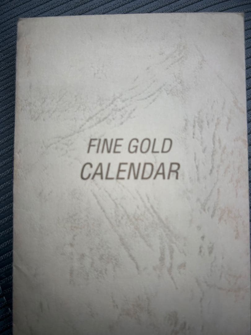 純金カレンダーカード　2012