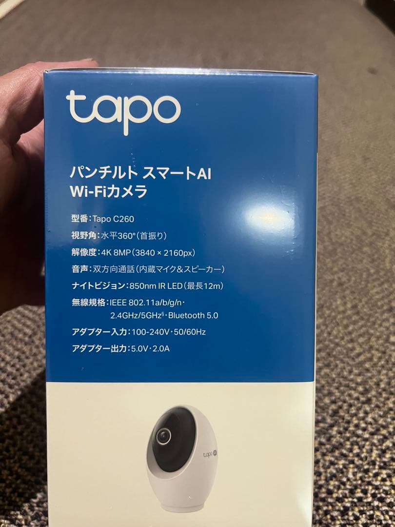 Tapo C260 4K Wi-Fiカメラ