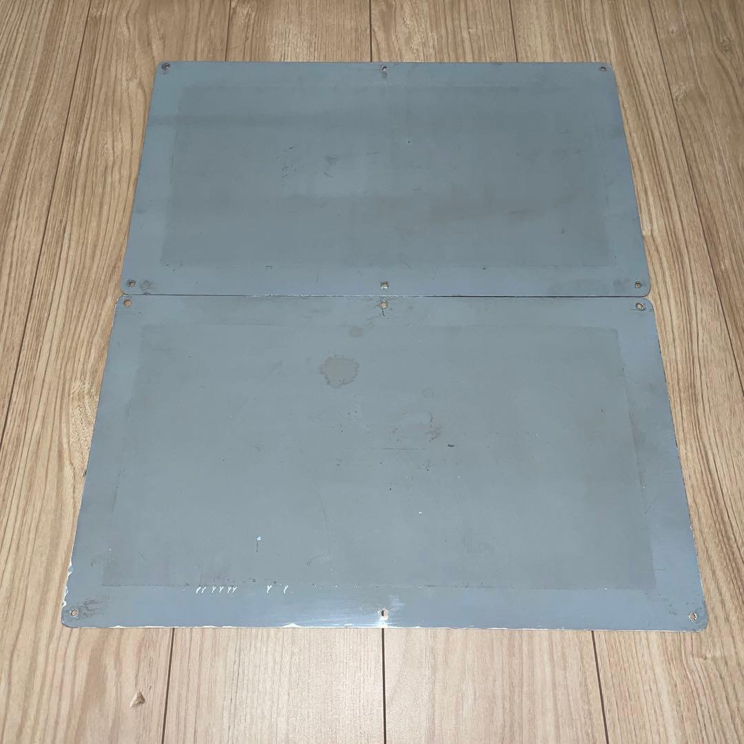 最終値下げ！東京メトロ　化粧板　鉄道部品　7000系？8000系？