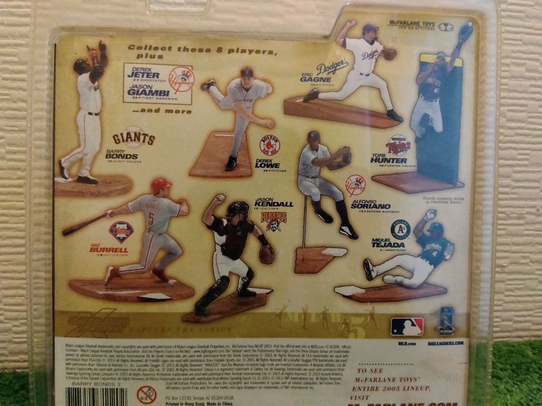 【フィギュア】サンフランシスコ・ジャイアンツ　バリー・ボンズ