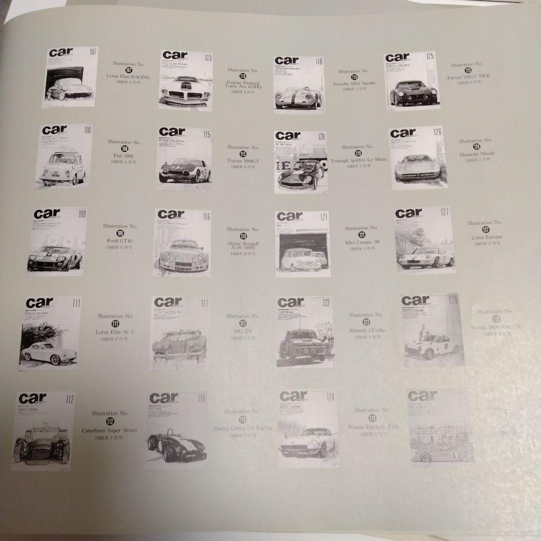 絵画 BOW COVER ILLUSTRATIONS CAR MAGAZINE