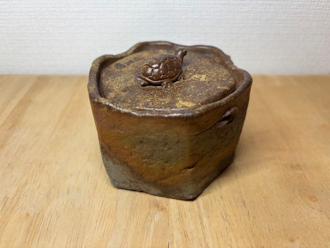 55.備前焼 宝瓶 登り窯 亀 かめ カメ 六角 手びねり 急須