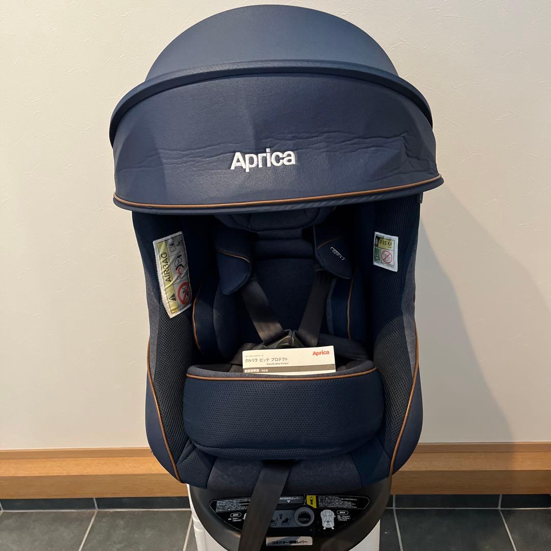 Apricaクルリラ ビッテ　プロテクト ベビー　チャイルドシート　説明書付き1