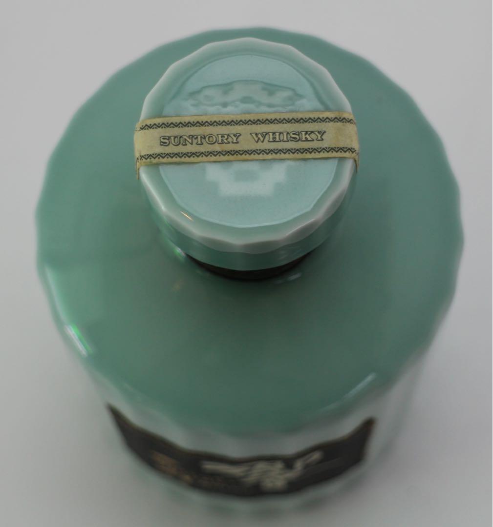 サントリー響21年 有田焼青磁特製ボトル 空き瓶