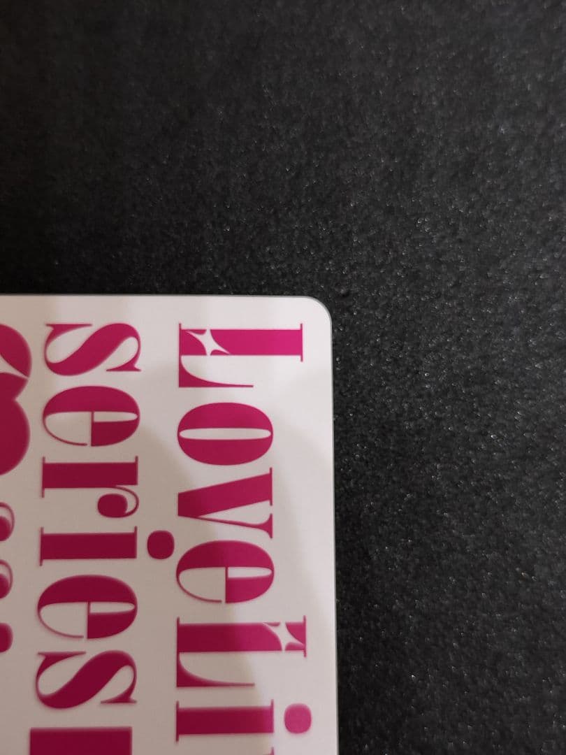 ラブカ　NEXT STEP　小原鞠莉　SEC　箔押しサイン　Aqours