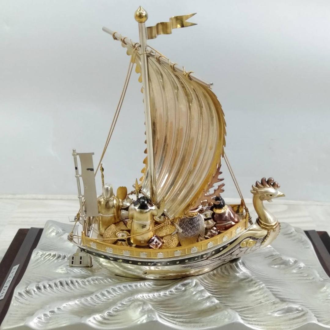 工匠 関武比古作 宝船 SILVER985 銀製 七福神 4号 縁起物 ケース付