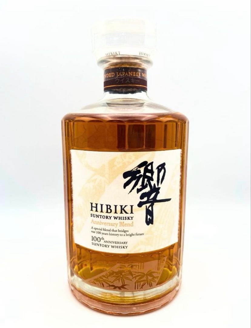 新品未開栓 サントリー 響 ウイスキー 100周年記念 ブレンド 桐箱入り