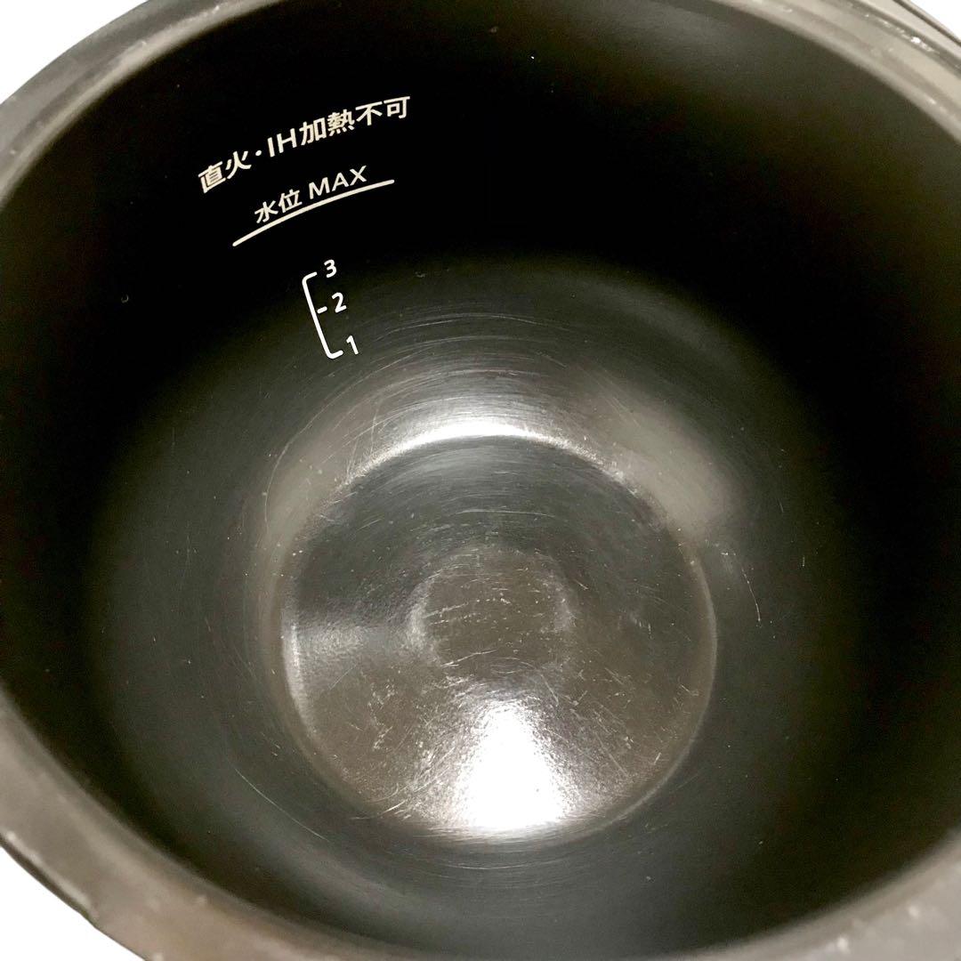 ホットクック 1.6Lタイプ KN-HW16GW　ホワイト　美品　2024年製