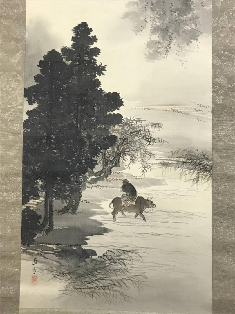 【真作】熊谷直彦/夏江牧童図/山水図/牛と人物図/掛軸/名家伝来/AD-380