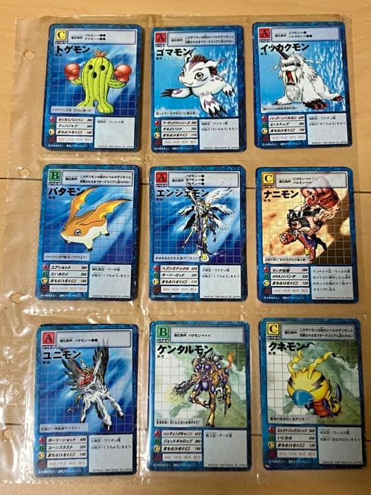 1999年発売　デジモンカード　最初のスターターセット　（バラ売り不可）