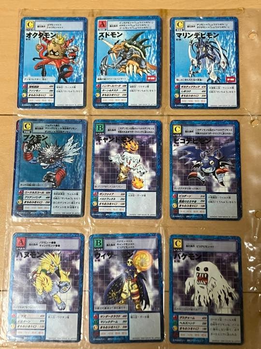 1999年発売　デジモンカード　最初のスターターセット　（バラ売り不可）
