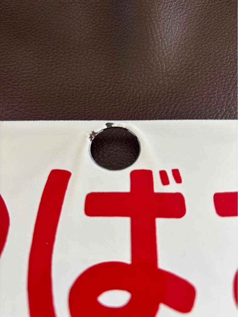 国鉄　愛称板　つばさ　日本国有鉄道　急行列車　サボ　TSUBASA