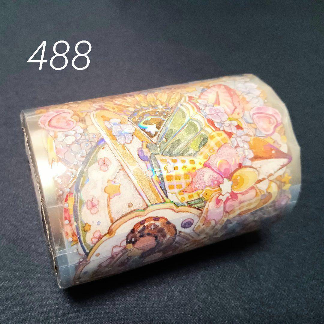 巻売 488★ 海外 マスキングテープ マステ PET 装飾 動物 紅茶 虹光