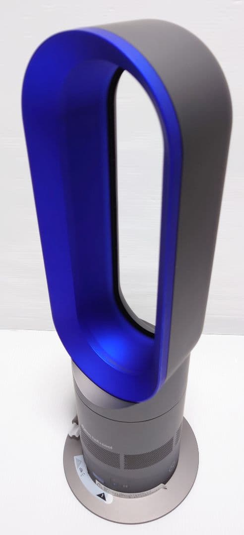 ダイソン(dyson)AM05【美品】