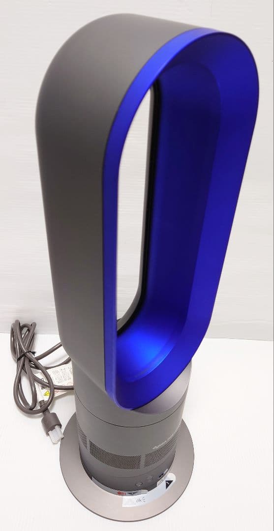 ダイソン(dyson)AM05【美品】