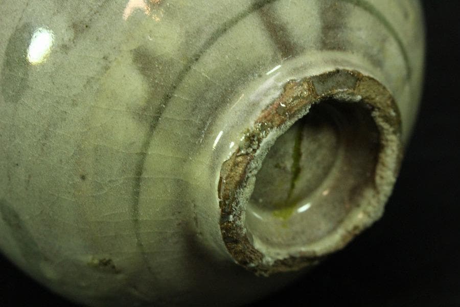 初期伊万里 ぐい呑 書 碗(K-LC485)