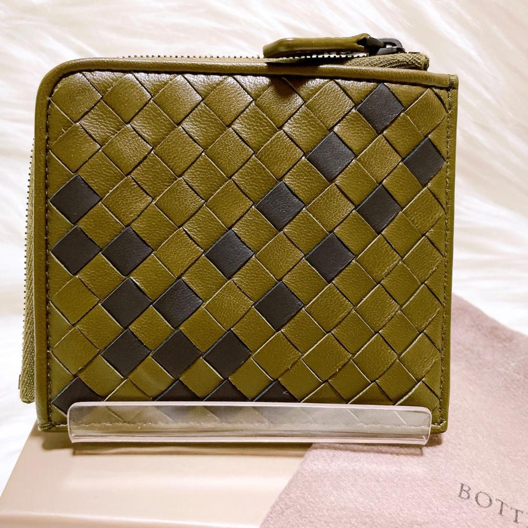 ボッテガヴェネタ　イントレチャート　グリーンケース　P005893190