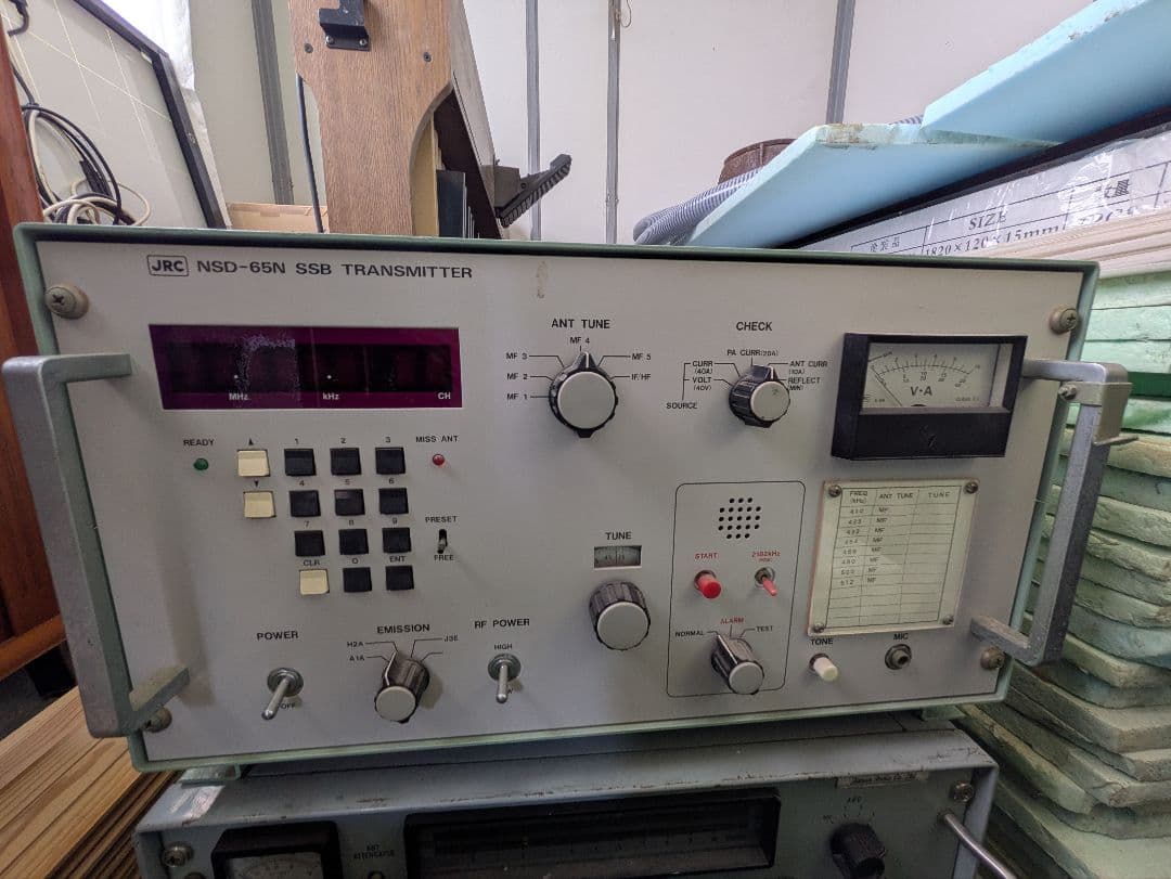 JRC 日本無線 NSD-65N SSB送信機 業務用・アンテナチューナー内蔵
