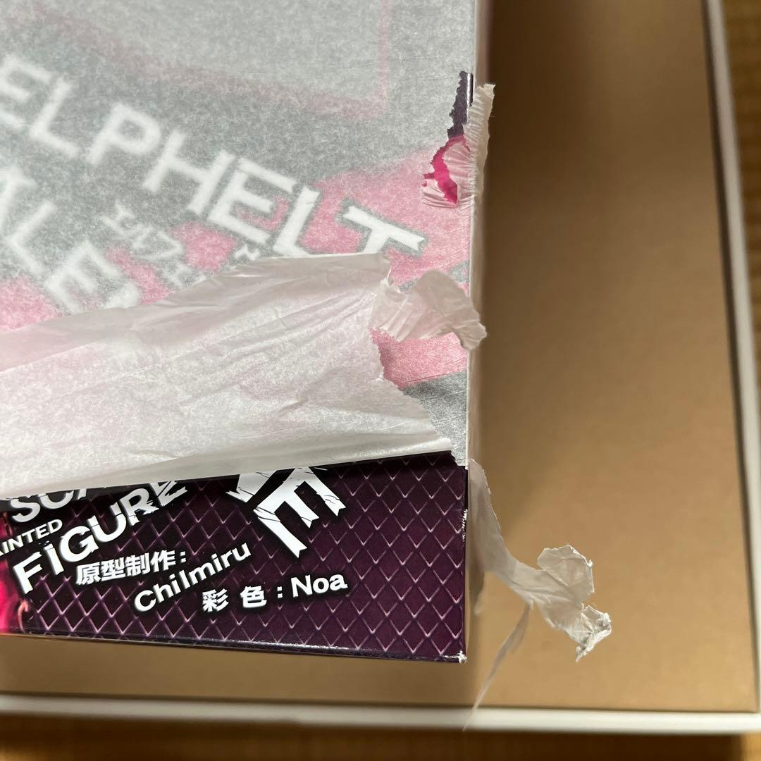 GUILTY GEAR エルフェルト・ヴァレンタイン フィギュア