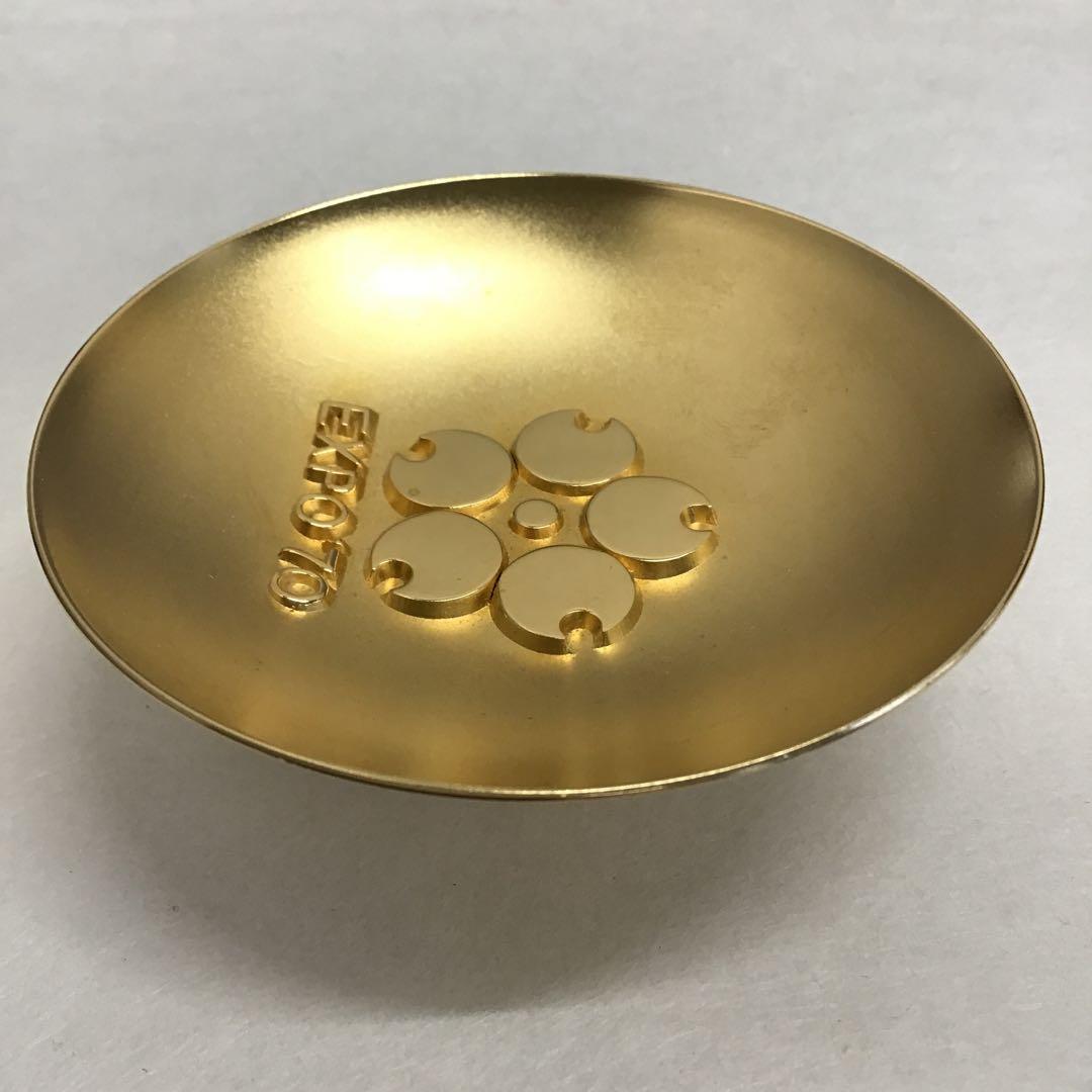 骨董品　万博記念金盃　EXPO‘70大阪万博記念品　共箱•証紙　S1051KP