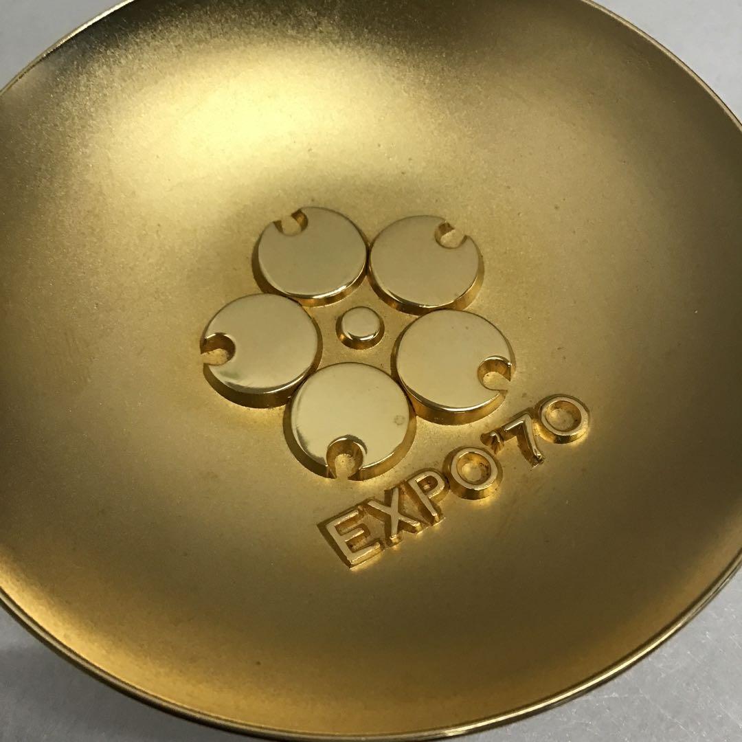 骨董品　万博記念金盃　EXPO‘70大阪万博記念品　共箱•証紙　S1051KP