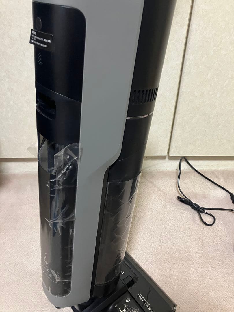 【美品】DREAME （ドリーミー）H12S