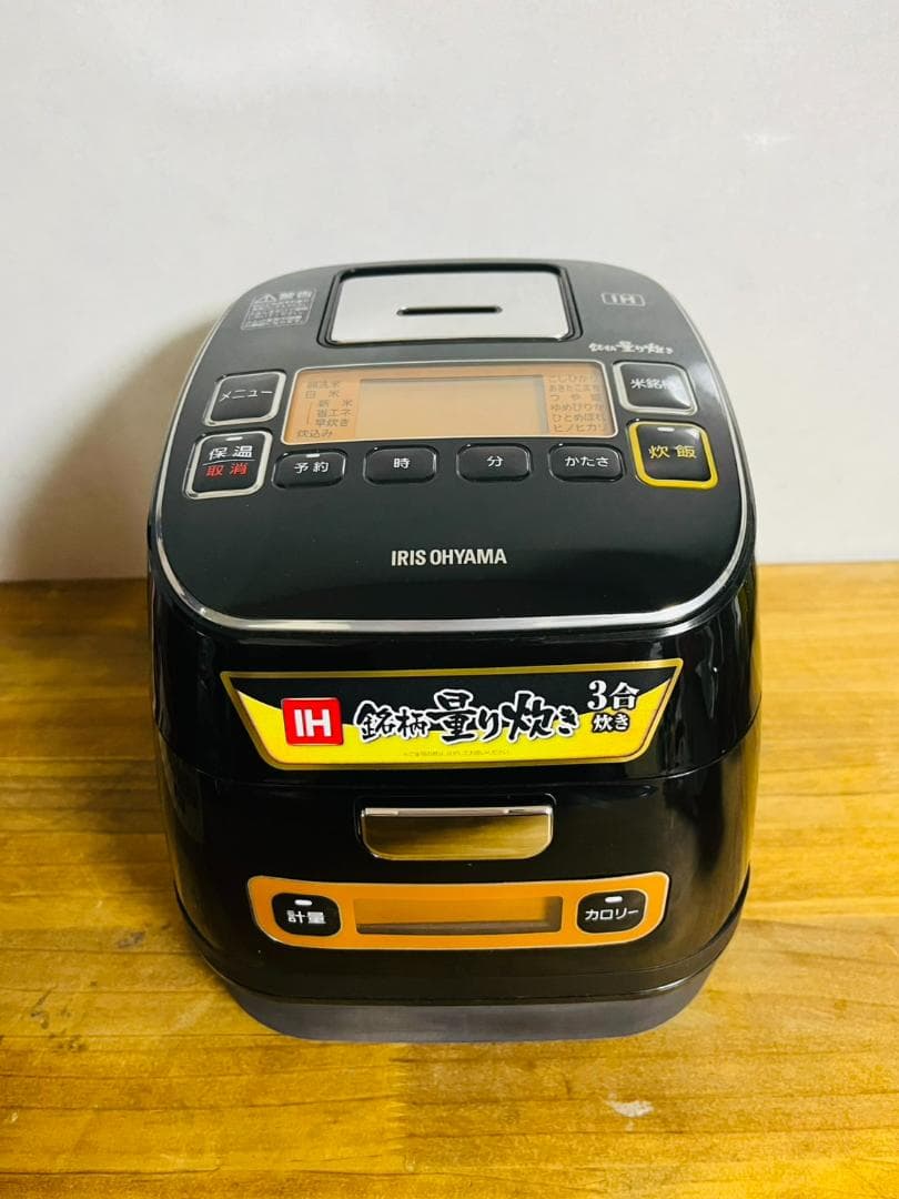 未使用品 アイリスオーヤマ3合 米屋の旨み IHジャー炊飯器 RC-IA31-B