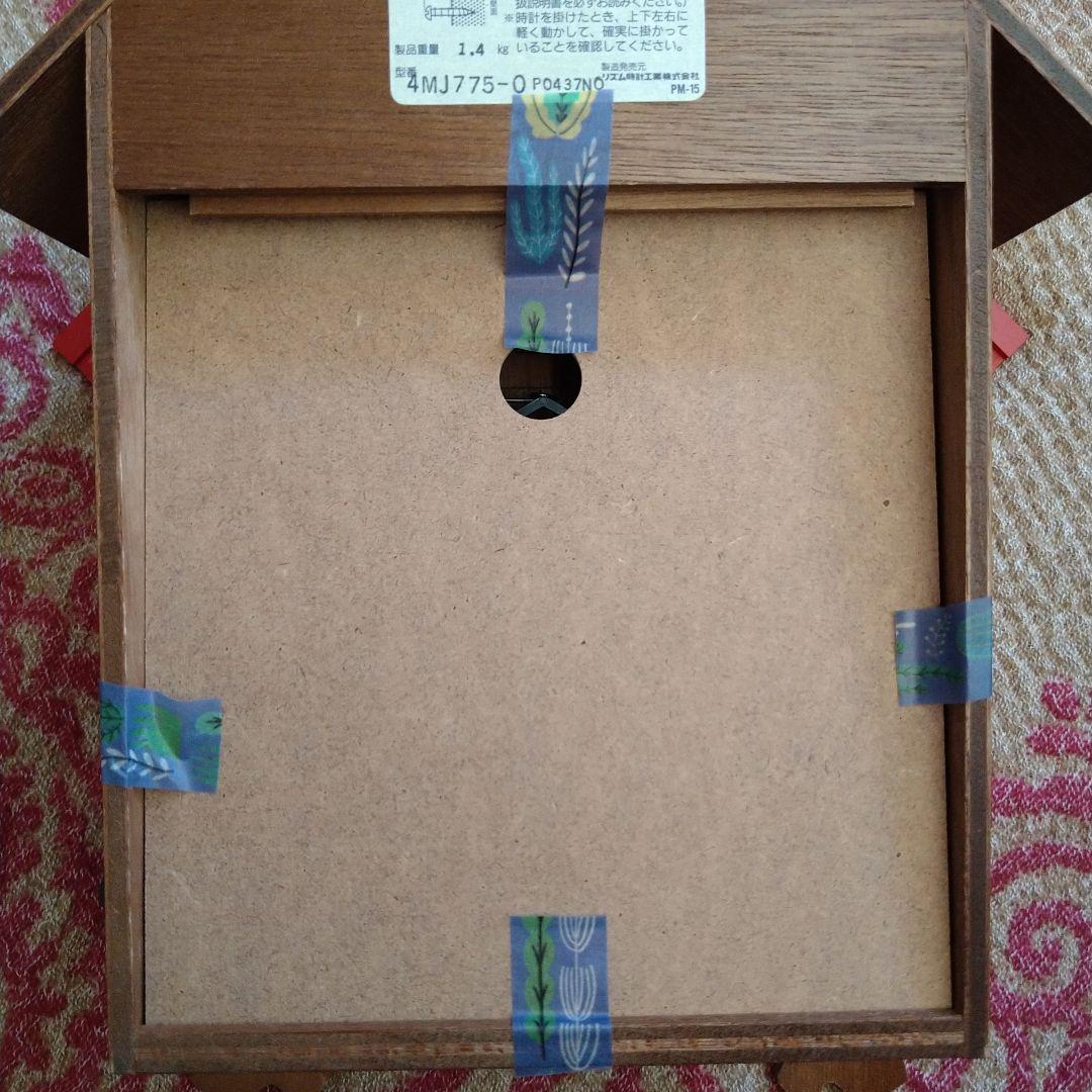 シチズン　CITIZEN　鳩時計　壁掛け時計　リズム時計　新品未使用　保管品箱無