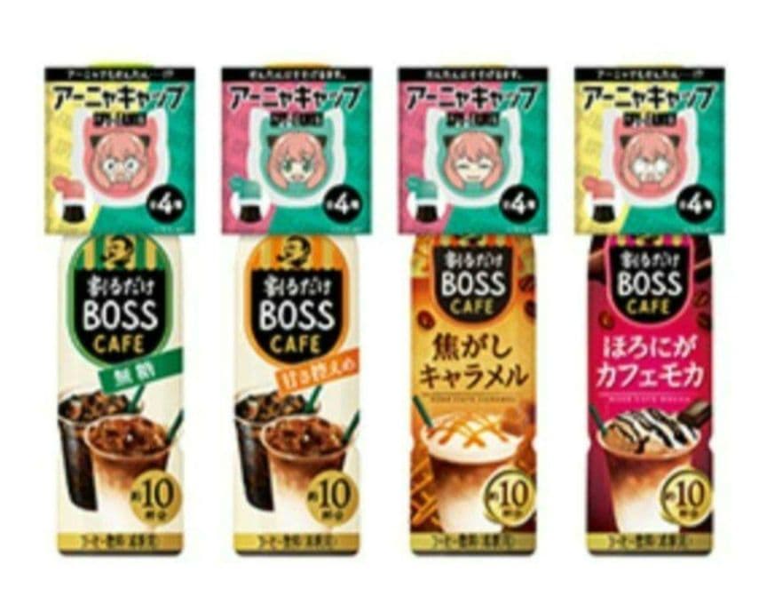 SPY×FAMILY 呪術廻戦 ４点 まとめ売り おまけ付き ラバーマスコット