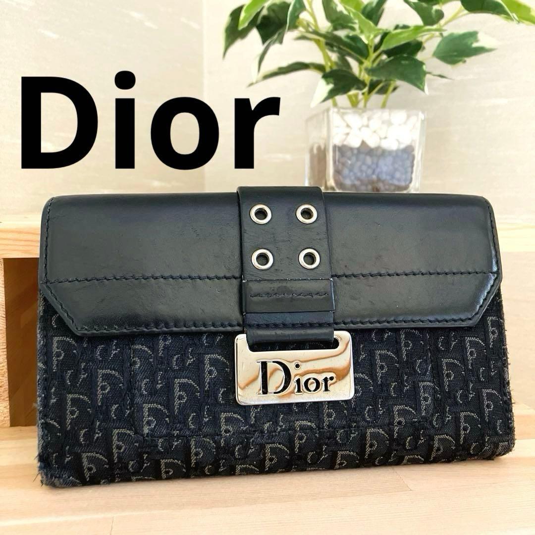 ＭＪ【Dior】財布 長財布　黒　クリスチャン・ディオール