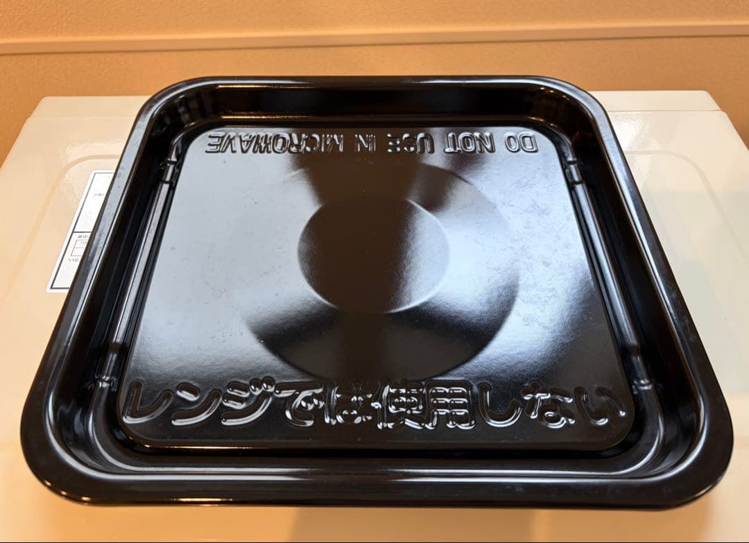 【かな様落札商品】トフィー K-DR2 電子レンジ・オーブン