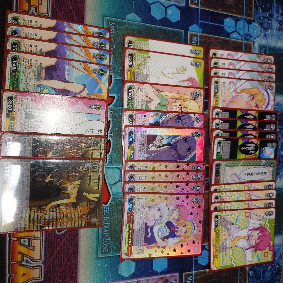 WS 小林さんちのメイドラゴン デッキ