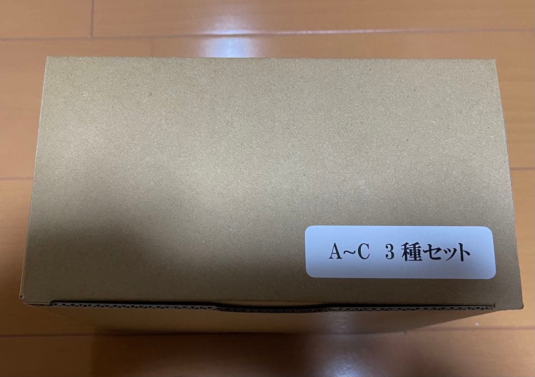 ウィッチウォッチ アクリルアート 3種セット　定期購読者限定 応募者全員サービス