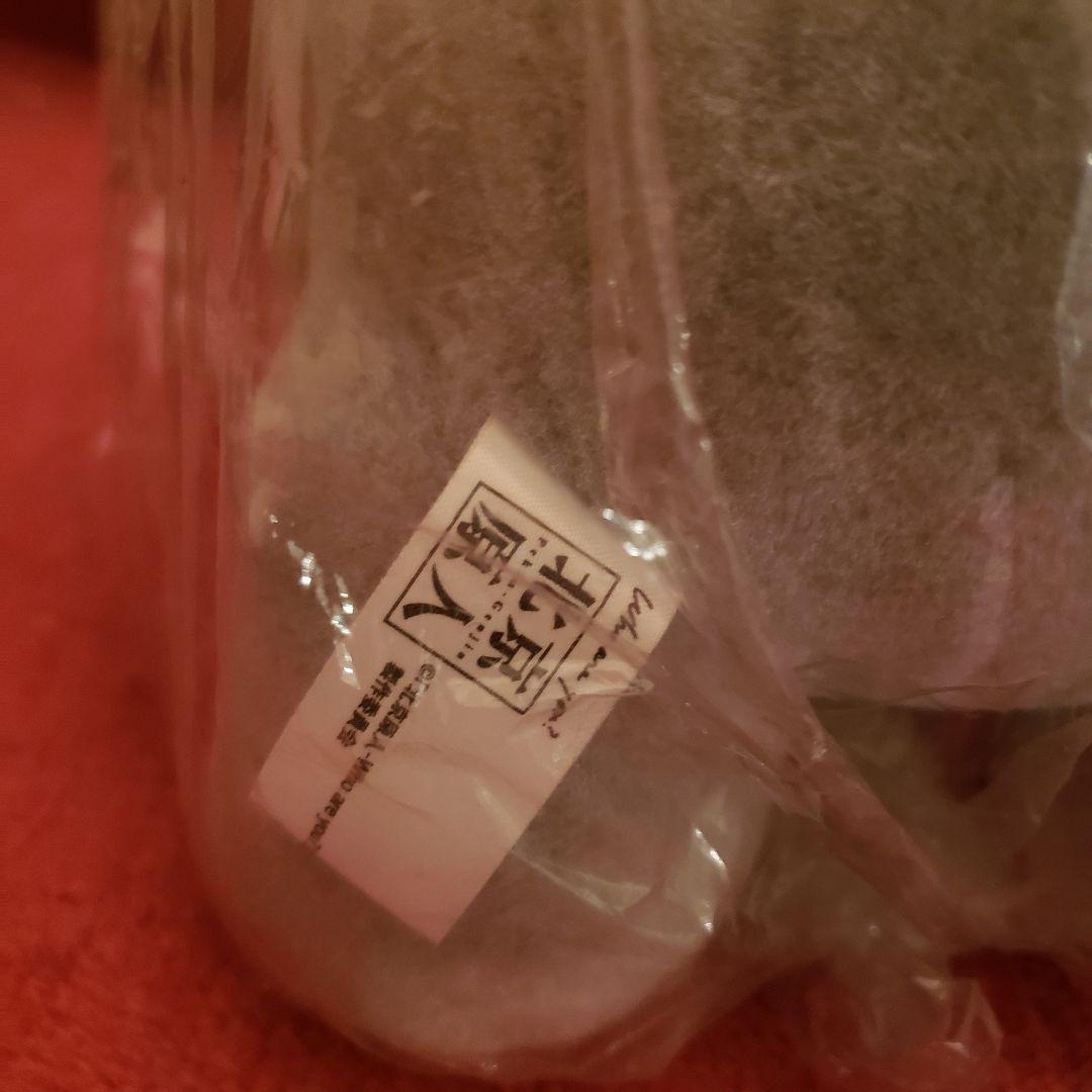 ウパー! 超レア? 非売品「北京原人 Who are you?」ぬいぐるみ