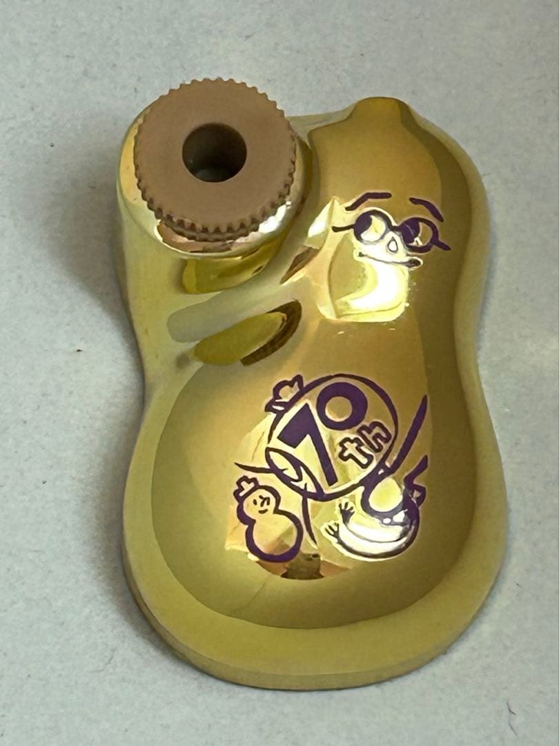 た*ー様 崎陽軒　70周年　金のひょうちゃん