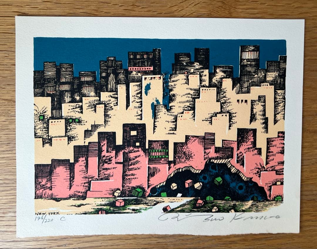 木村利三郎　シルクスクリーン