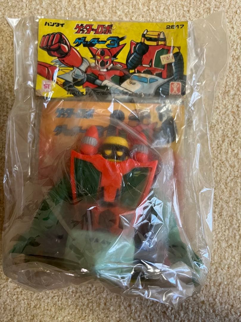 ⚠️未開封デッドストック　ゲッターロボ3 スタンダードサイズ　旧バンダイ　当時物